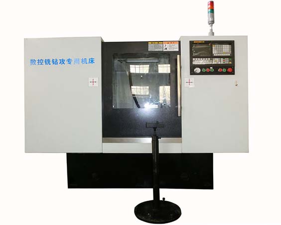 ZY-50數(shu)控銑鑽(zuan)攻專用(yòng)機床