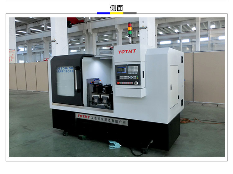 軸(zhou)件數控(kong)專用設(shè)備