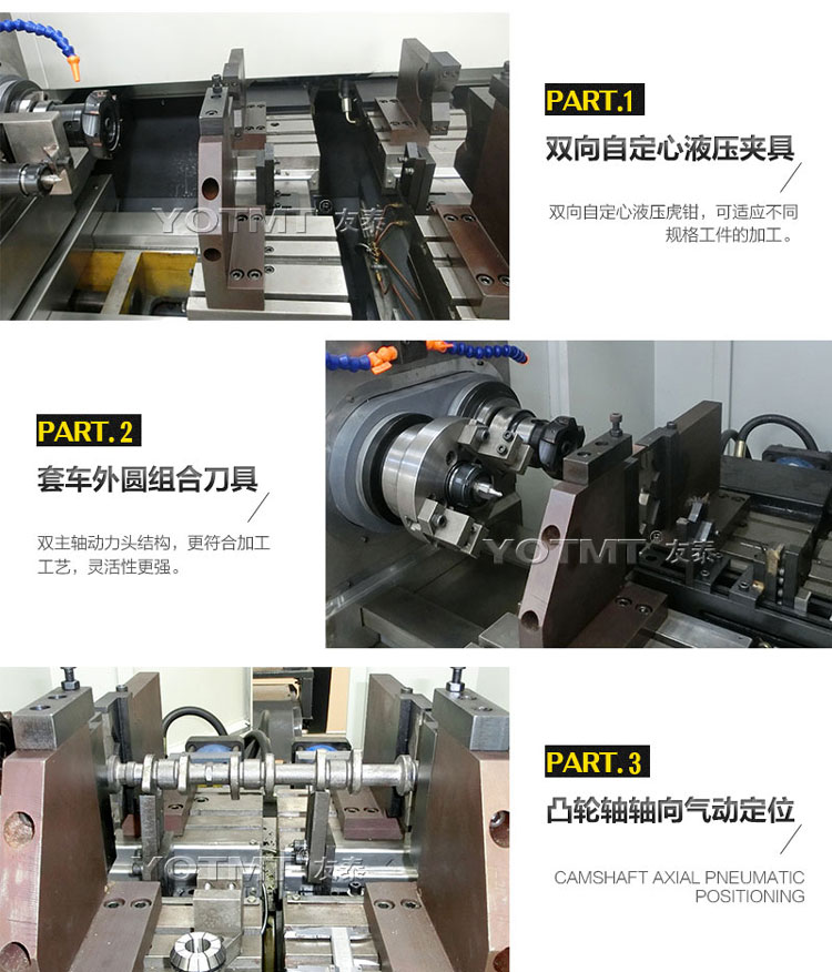 zk8206-600銑(xǐ)端面打中(zhong)心孔機床(chuáng)主軸圖