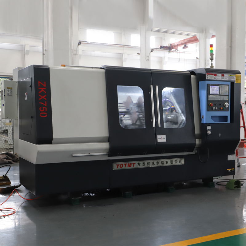 XKX750銑端面(mian)打中心孔(kǒng)