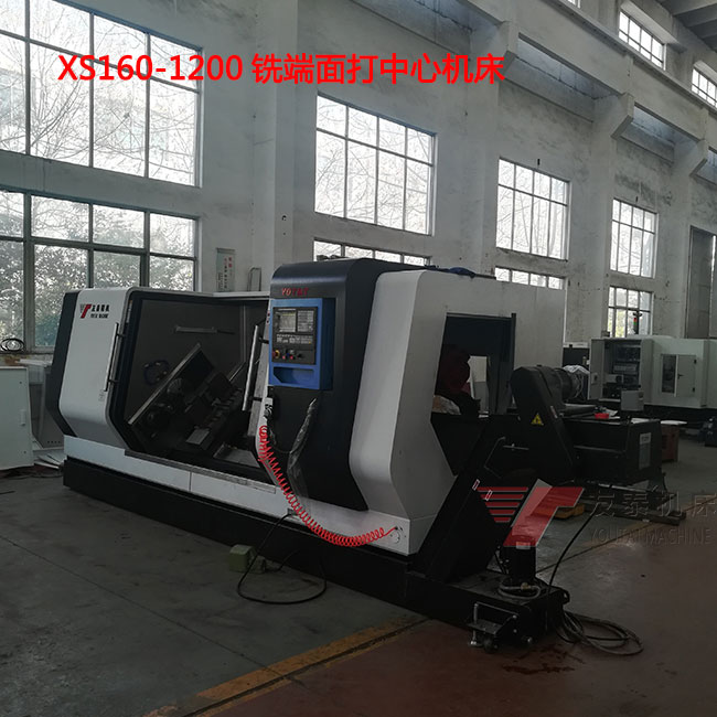 銑端面打(dǎ)中心孔機(ji)床