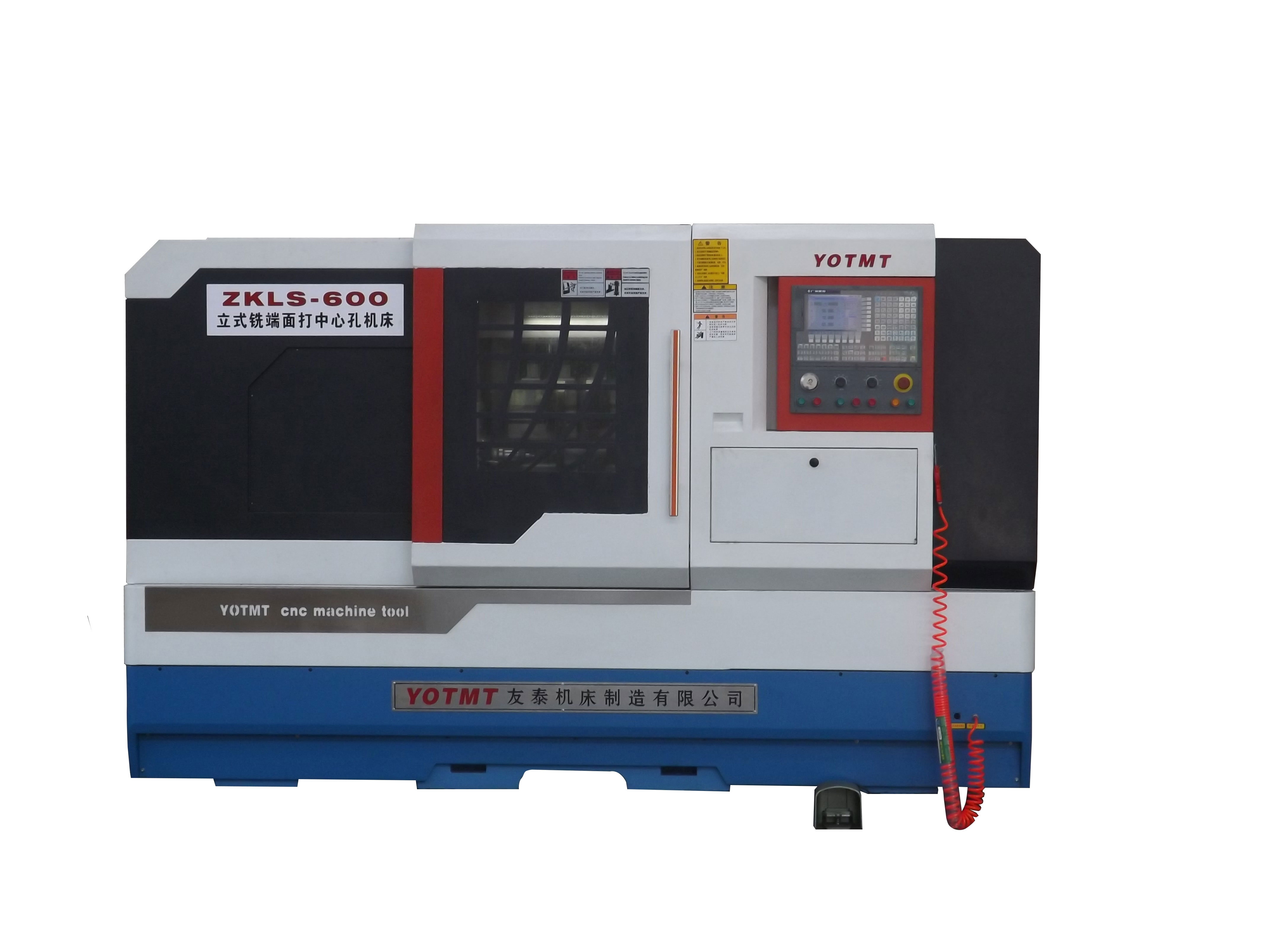  ZKL600立式銑端面(miàn)打中心孔機(ji)床 